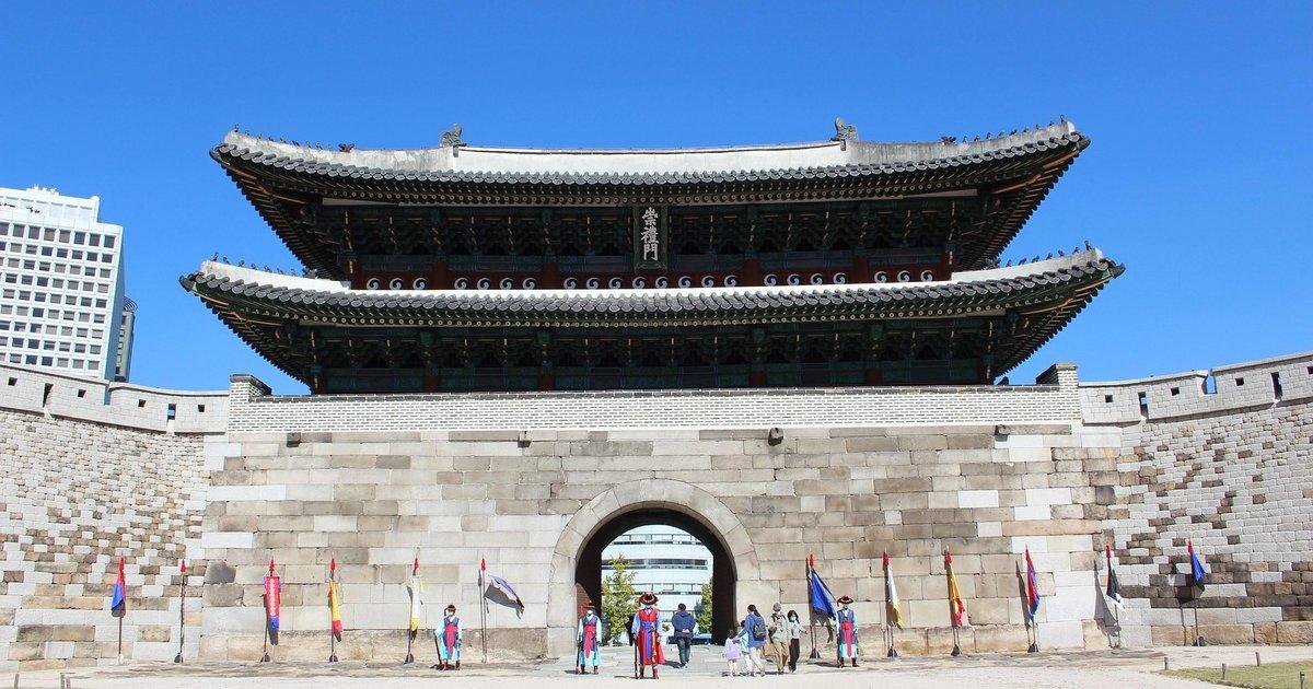 Sungnyemun (Namdaemun), the Great South Gate of Seoul, with ceremonial guards